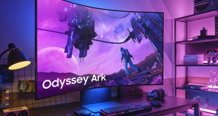 Potencia tus juegos en 2024: añade un monitor gaming a tu lista de regalos navideños