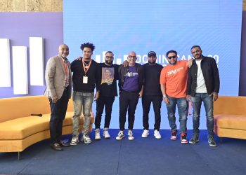 La segunda edición de “Dominicana Music Week” se realizará del 16 al 18 de abril
