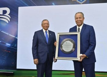 Banreservas y LIDOM presentan la Copa del Campeonato de Béisbol 2025-26