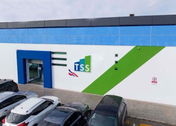 La TSS reafirma su compromiso con la transparencia y aclara su rol frente al registro de trabajadores en el SDSS